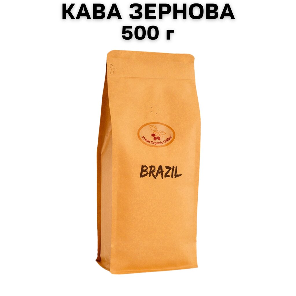 Кава у зернах Fresh Organic Coffee BRAZIL (Бразилія) 500 г від компанії NPRO - фото 1