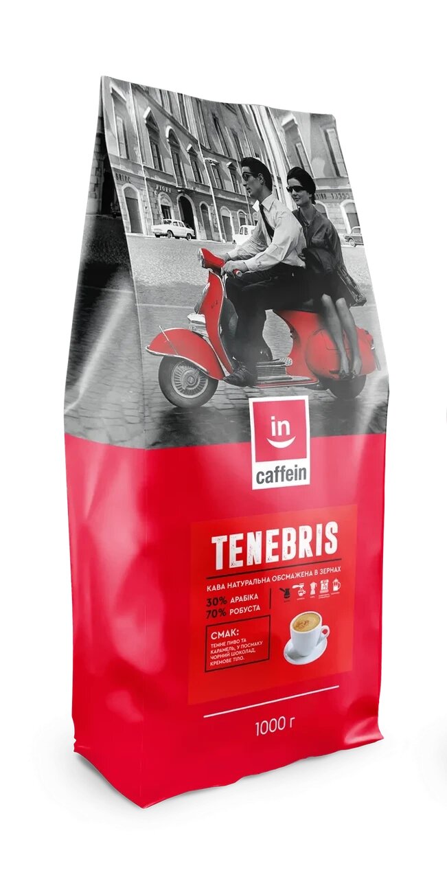 Кава у зернах Тenebris CAFFEIN бленд 1 кг від компанії NPRO - фото 1