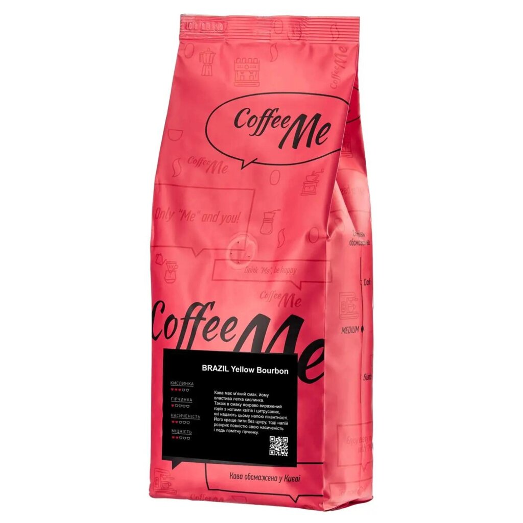 Кава в зернах Coffee Me Арабіка Бразилія Жовтий Бурбон (Brazil Yellow Bourbon), 1кг від компанії NPRO - фото 1