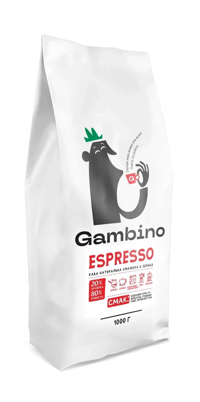 Кава в зернах Espresso GAMBINO бленд 1 кг від компанії NPRO - фото 1