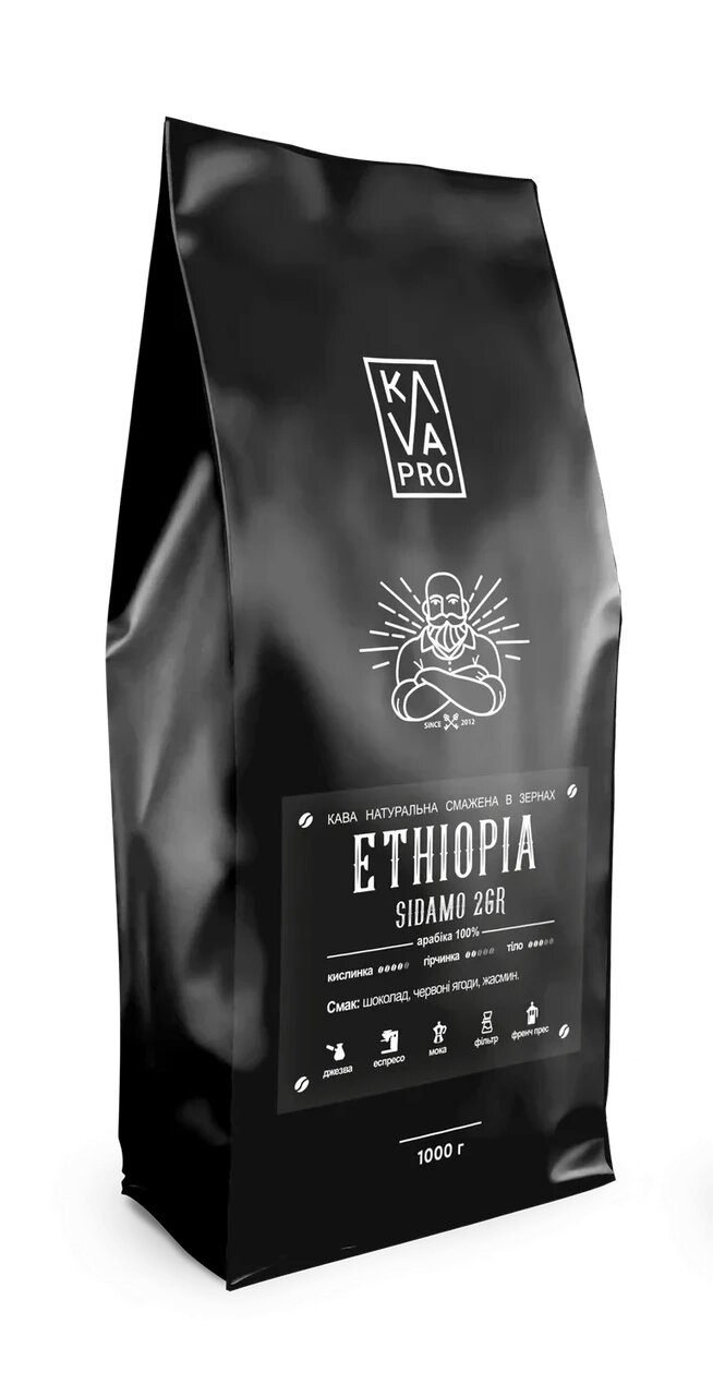 Кава в зернах Ethiopia Sidamo 2GR KAVAPRO 100% Арабіка 1 кг від компанії NPRO - фото 1