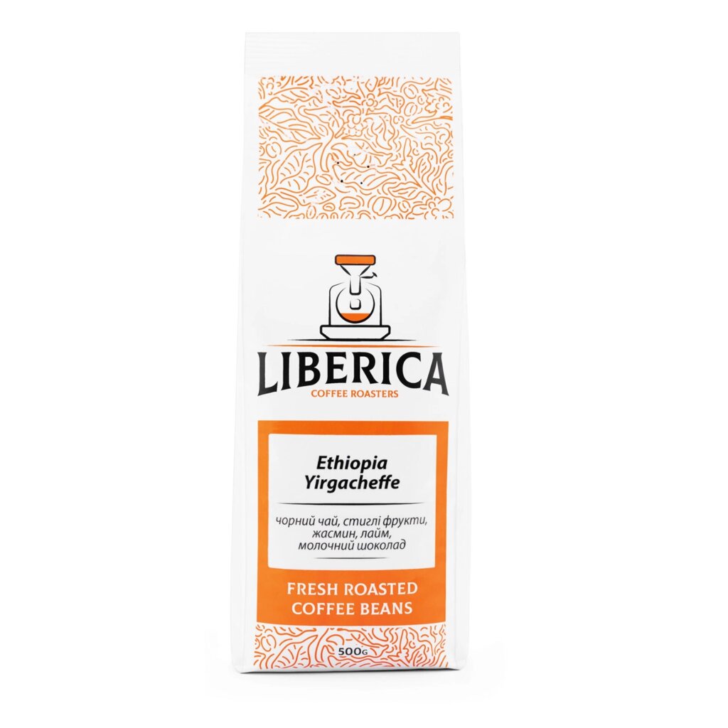 Кава в зернах Liberica Ethiopia Yirgacheffe (моносорт арабіки) 500 гр. від компанії NPRO - фото 1