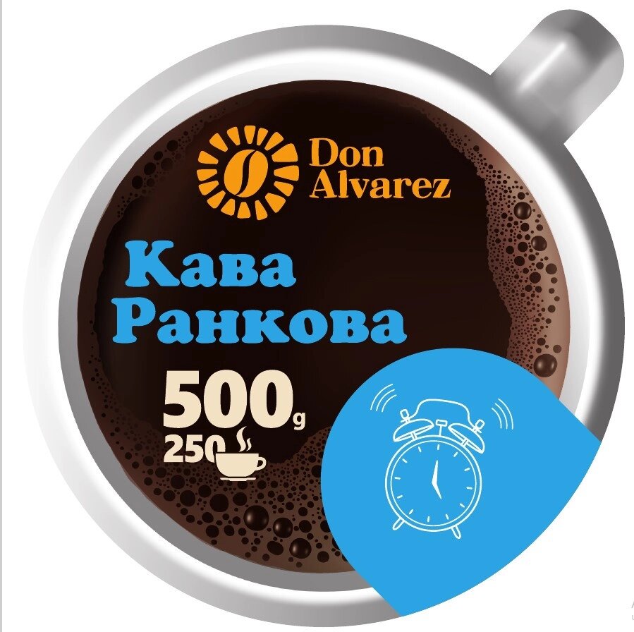 Кавовий напій Don Alvarez "Ранковий" розчинний сублімований 500 г від компанії NPRO - фото 1