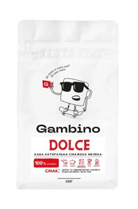 Кава в зернах Dolce GAMBINO бленд 100% Арабіка 250 г