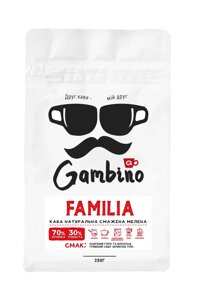 Кава у зернах Familia GAMBINO бленд 250 г