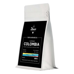 Кава Мелена Jamero Арабіка Колумбія Супремо (Colombia Supremo), 1кг