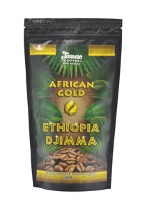 Кава Мелена Jamero Арабіка серія «Золото Африки» Ефіопія Джима, 1кг