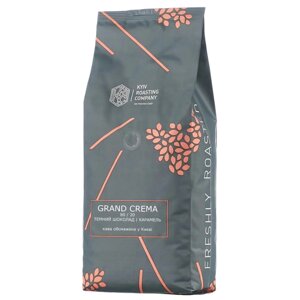 Кава в зернах KRC Купаж Grand Crema, 1кг