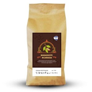 Кава в зернах Royal-Life Арабіка Марагоджип Нікарагуа, 1 кг