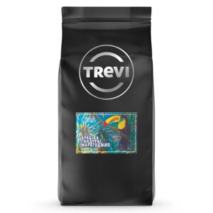 Кава в зернах Trevi Арабіка Гондурас Марагоджип 500 гр