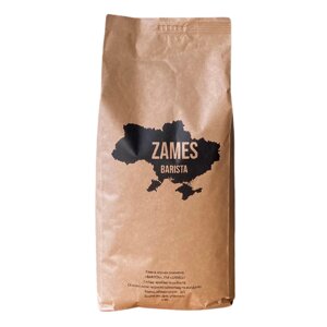 Кава в зернах ZAMES Barista 1 кг