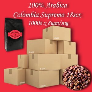 Кава зернова Arabica Colombia Supremo 18scr 1 кг. (8шт/ящ)