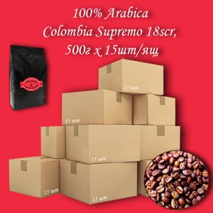 Кава зернова Arabica Colombia Supremo 18scr 500г. (15шт/ящ)