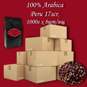 Кава зернова Arabica Peru 17scr 1 кг (8шт/ящ)