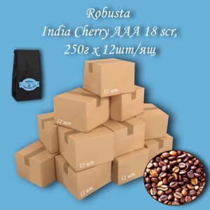 Кава зернова Robusta India Cherry AAA 19scr 250г. (12шт/ящ)