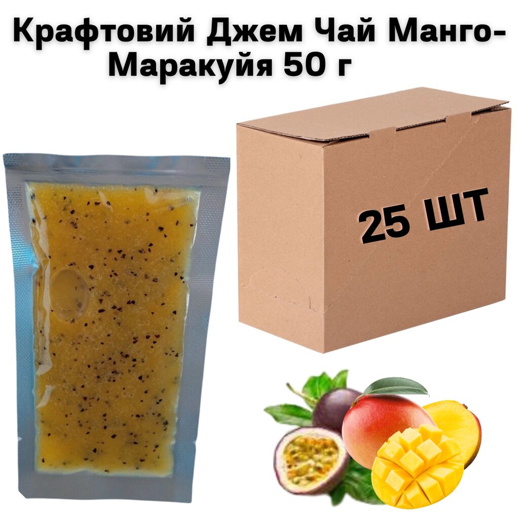 Крафтовий Джем Чай Манго-Маракуйя в Шоу Боксі 25 шт по 50 г від компанії NPRO - фото 1