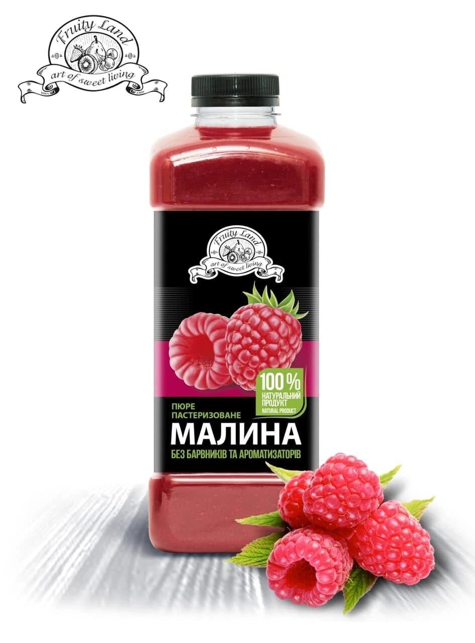 Малина пюре Fruityland пастеризоване,1кг від компанії NPRO - фото 1