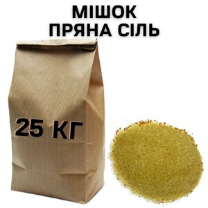 Мішок Морквяної солі, 25 кг