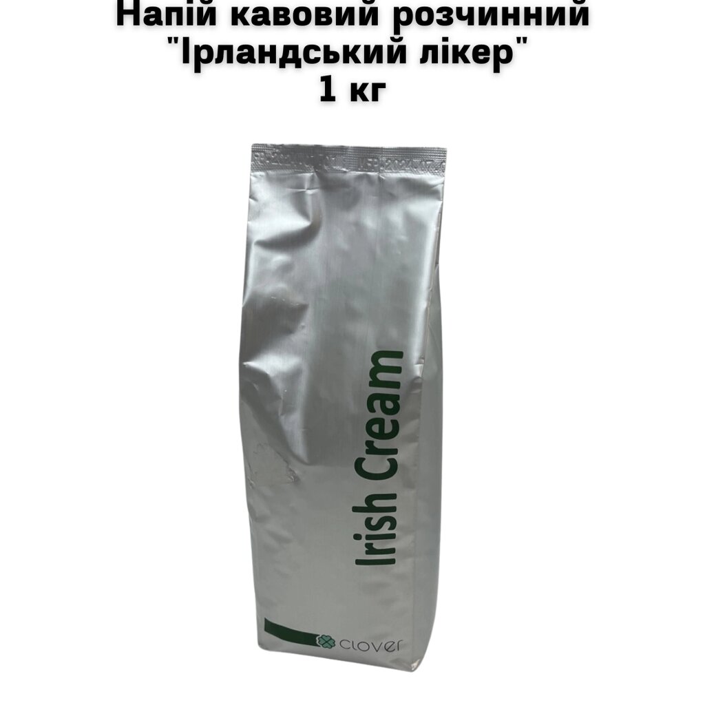 Напій кавовий розчинний "Ірландський лікер" 1 кг від компанії NPRO - фото 1