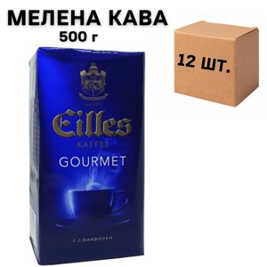 Ящик кави молотовий Eilles Gourmet 500 гр (у ящику 12 шт)