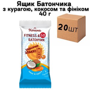 Ящик фітнес Батончика "Три злаки" з курагою, кокосом та фініком 40 г (у ящику 20 шт)