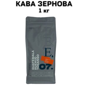 Кава в зернах Eskobar Gustavo Espresso 1 кг