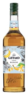 Сироп GIFFARD BANANE із банана 1л