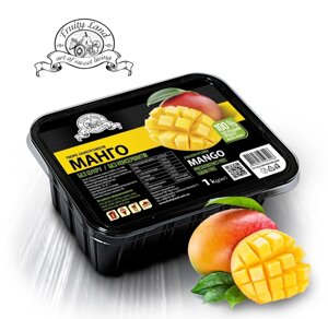 Манго пюре Fruity Land заморожене без цукру,1кг