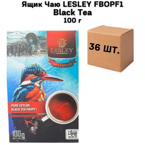 Ящик Чаю LESLEY FBOPF1 Black Tea 100 г (у ящику 36 шт)