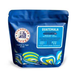 Кава в зернах - Гватемала (Guatemala SHB), 100% арабіка, 300г