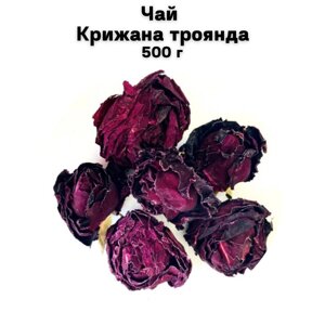 Чай Крижана троянда 500 г