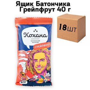 Ящик Батончика Грейпфрут 40 г (у ящику 18 шт)