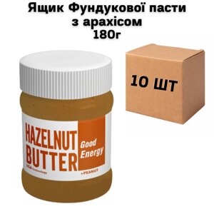 Ящик Фундукової пасти з арахісом 180г (у ящику 10 шт)