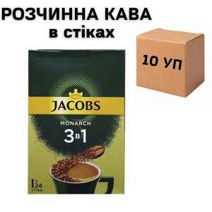 Ящик розчинної кави Jacobs Monarch 3 в 1 24 стiка (у ящику 10 упак.)