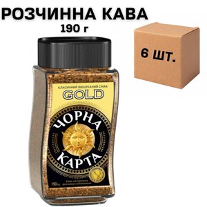 Ящик розчинної кави Чорна Карта GOLD 190 гр. у скляній банці (в ящику 6 шт.)