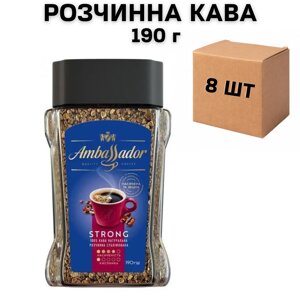 Ящик розчинної кави Ambassador Strong 190 г скло (у ящику 8 шт)