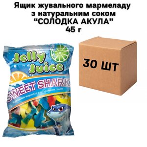 Ящик жувального мармеладу з натуральним соком Солодка акула 45 г (у ящику 30 шт)