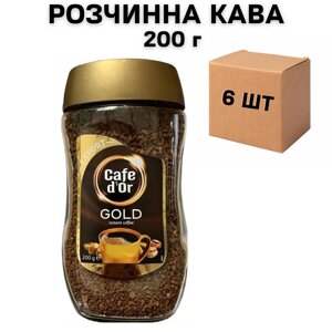 Ящик розчинної кави Cafe d'Or Gold 200 г скло (у ящику 6 шт)