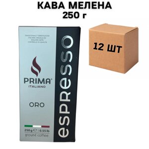 Ящик меленої кави Prima Italiano Oro 250 г (у ящику 12 шт)