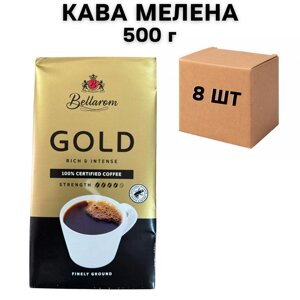 Ящик меленої кави Bellarom Gold 500 г (у ящику 8 шт)