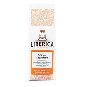 Кава в зернах Liberica Ethiopia Yirgacheffe (моносорт арабіки) 500 гр.