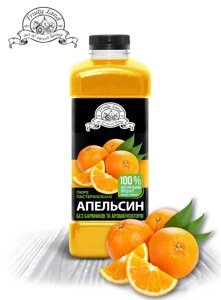 Апельсин пюре Fruityland пастеризоване,1кг