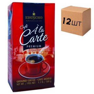 Ящик кави меленої Eduscho Cafe Premium Strong 500 г (в ящику 12 шт.)