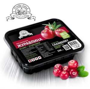 Журавлина пюре Fruity Lan заморожене без цукру,500г