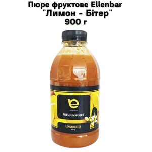 Пюре фруктове Ellenbar "Лимон - Бітер" 900г