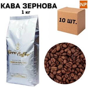 Ящик кави в зернах Ricco Coffee Premium Espresso, 1 кг (у ящику 10 шт)