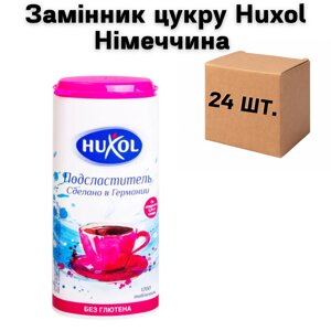 Ящик замінника цукру Huxol Німеччина 1200 таблеток (у ящику 24 шт)