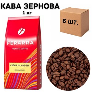 Ящик кави в зернах Ferarra Caffe Crema Irlandese 1 кг (в ящику 6 шт)