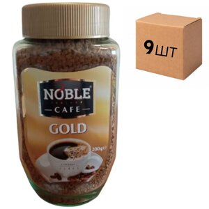 Ящик розчинної гранульованої кави Cafe Gold Noble 200 г (у ящику 9 шт)