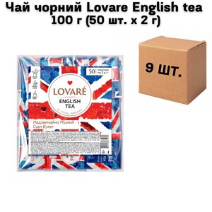 Ящик Чай чорний Lovare English tea 100 г (50 шт. х 2 г) (у ящику 9 шт)